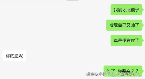 这周也很开心_于2025-04-17 17:05发布的图片