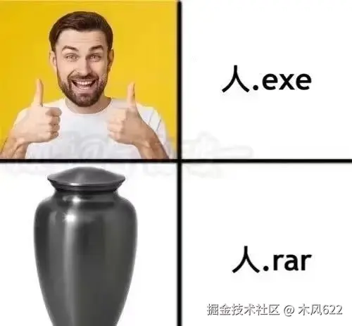 木风622于2025-06-25 13:38发布的图片