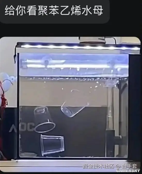 白手套于2026-02-06 08:35发布的图片