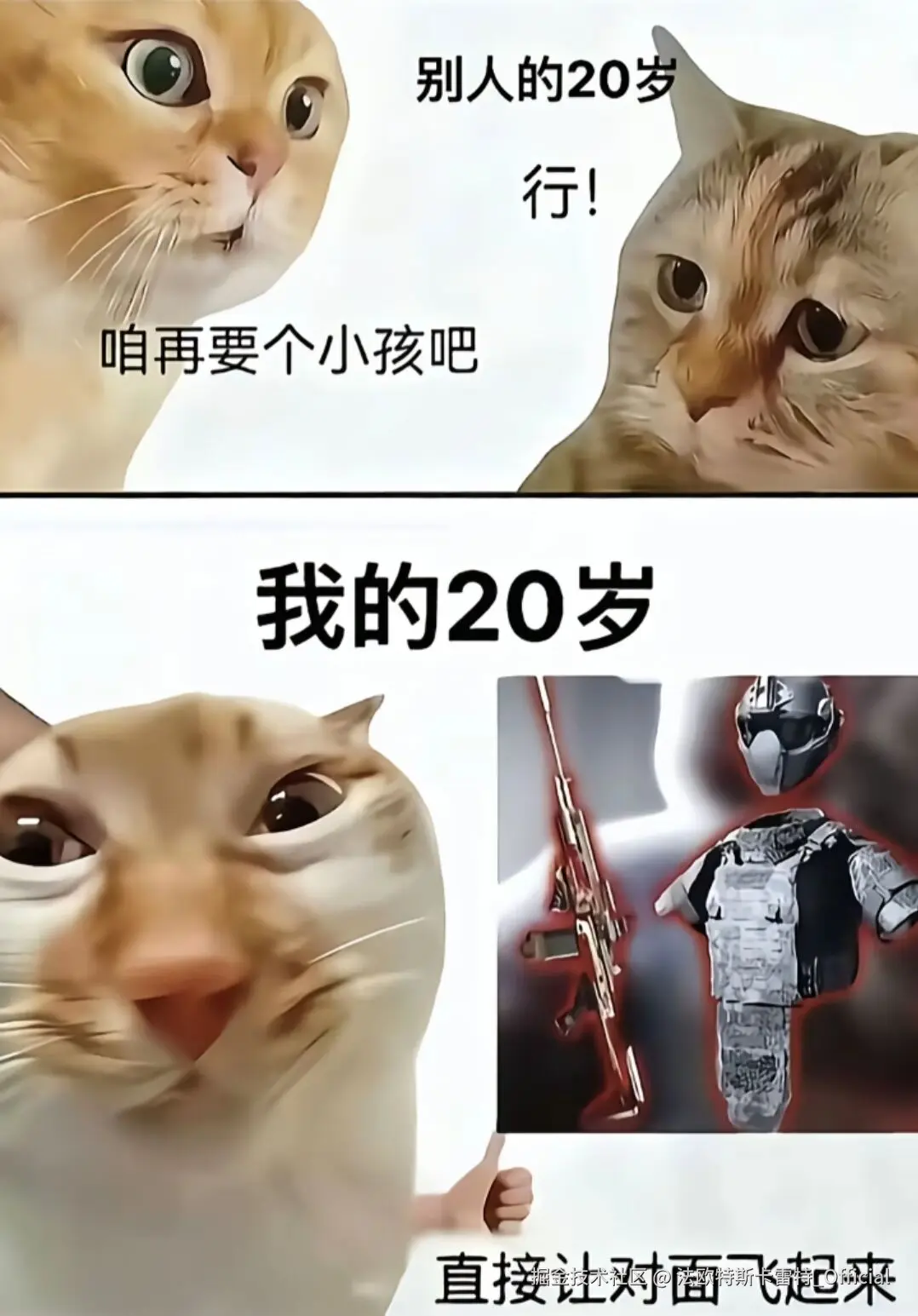 法欧特斯卡雷特_Official于2025-11-15 19:18发布的图片