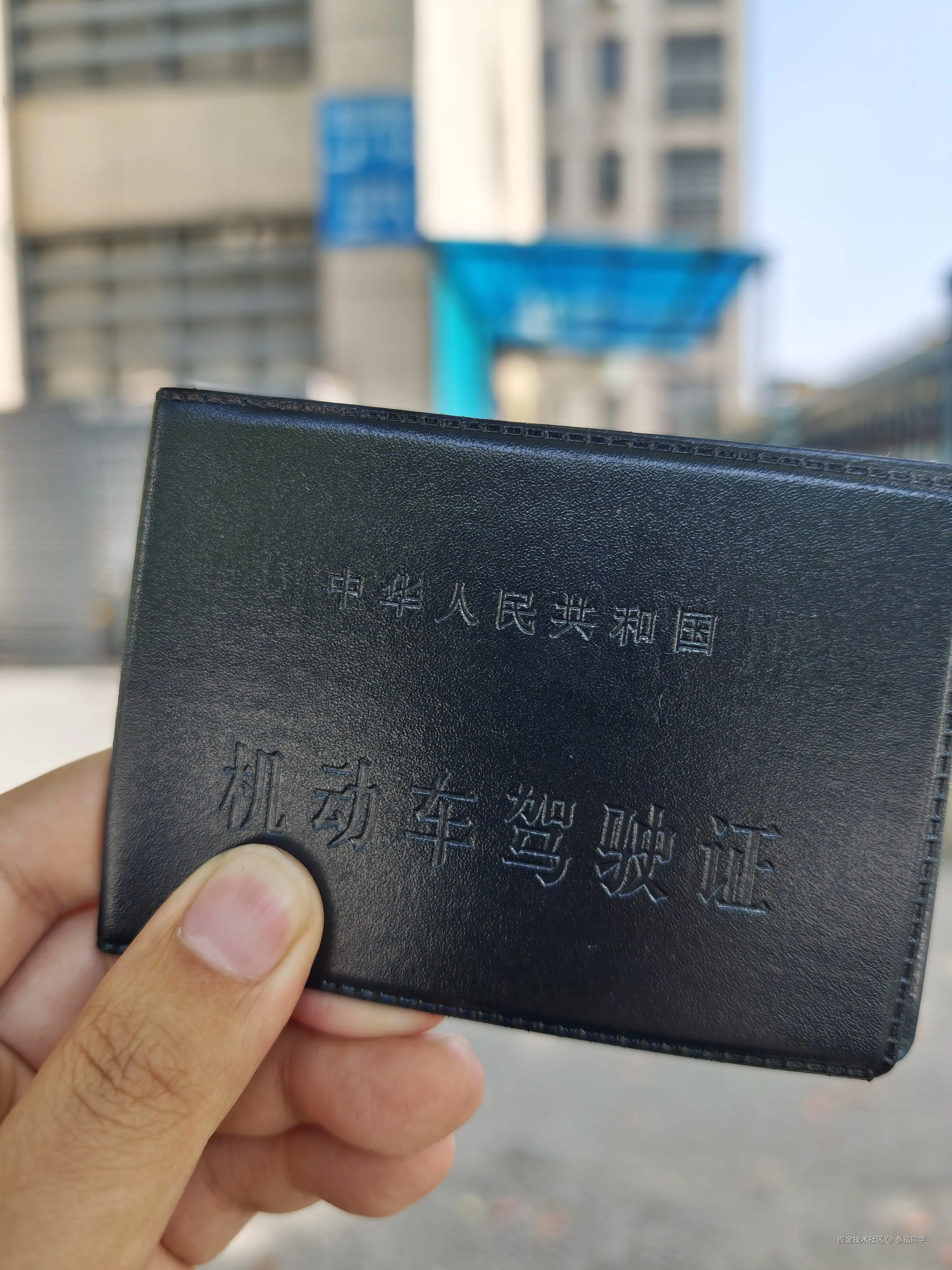 卷福同学于2026-06-02 07:38发布的图片