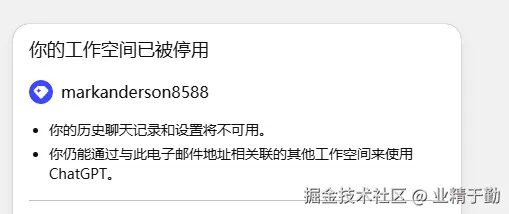 业精于勤于2026-03-27 11:49发布的图片