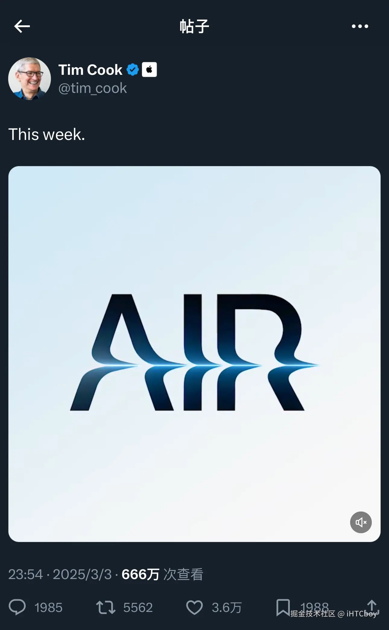 iHTCboy于2025-03-04 13:33发布的图片