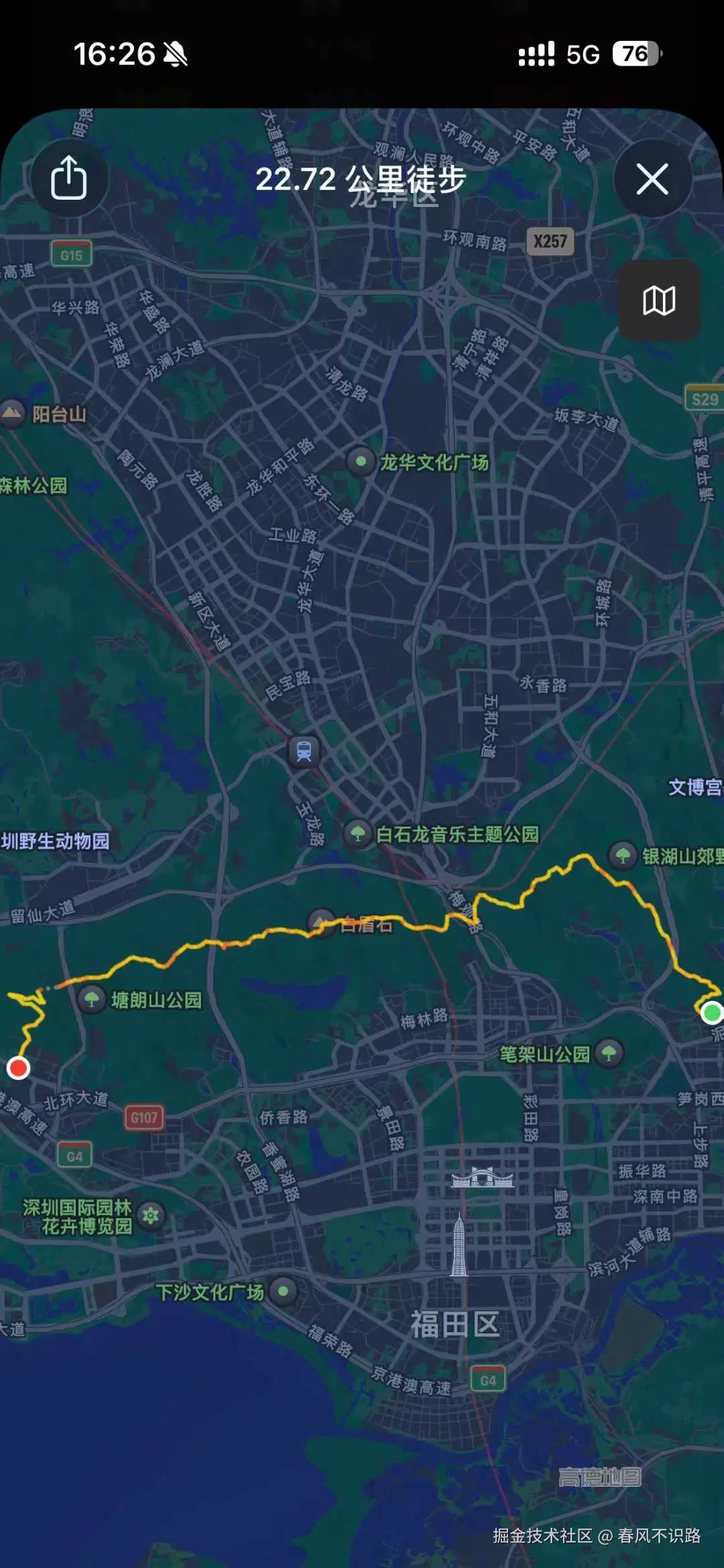 春风不识路于2026-01-19 09:41发布的图片