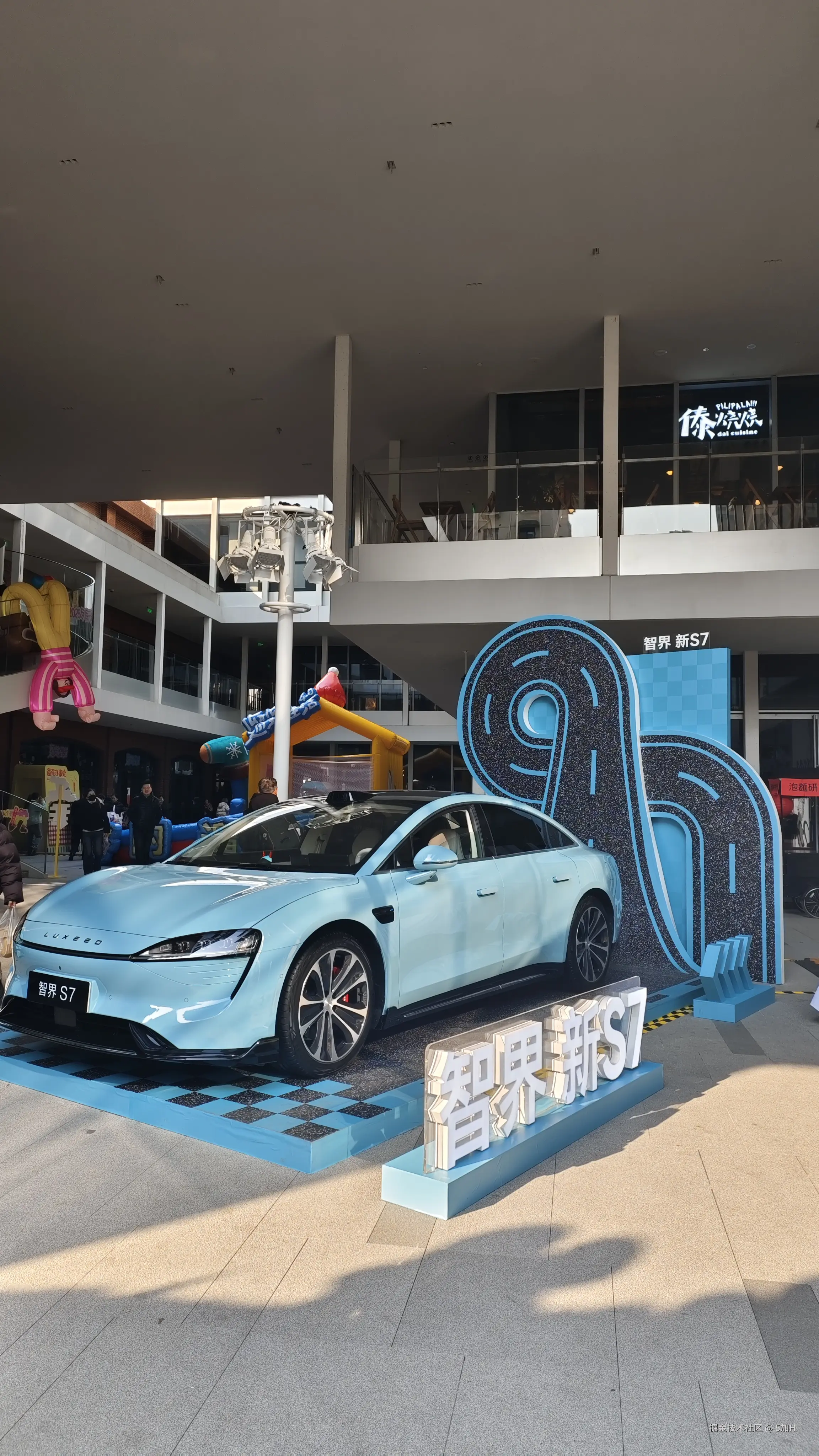 5加H于2024-12-23 09:04发布的图片