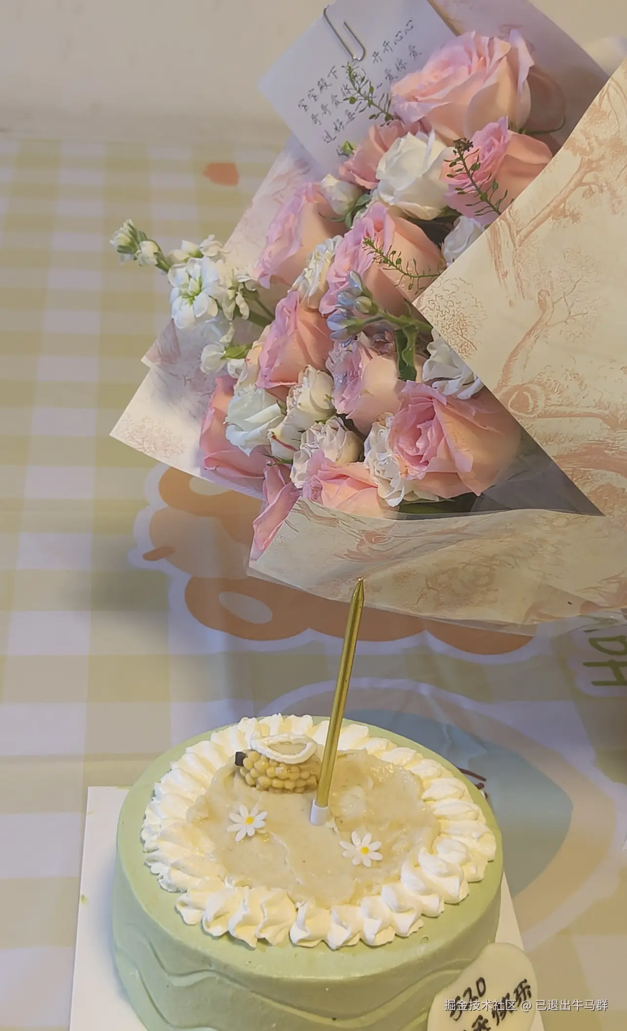 已退出牛马群于2025-05-21 09:52发布的图片