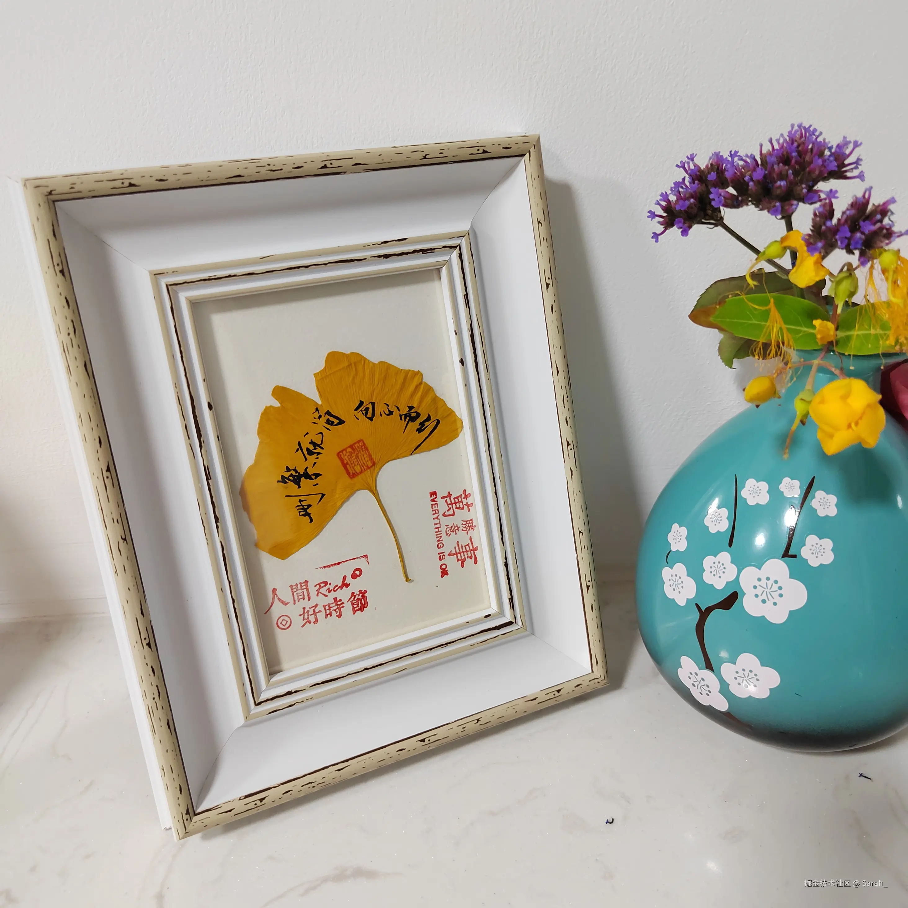 Sarah_于2025-05-28 08:28发布的图片