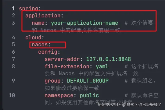 其实丶你已经好棒了于2025-04-18 10:17发布的图片