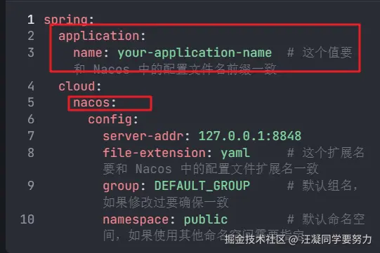 汪凝同学要努力于2025-04-18 02:17发布的图片