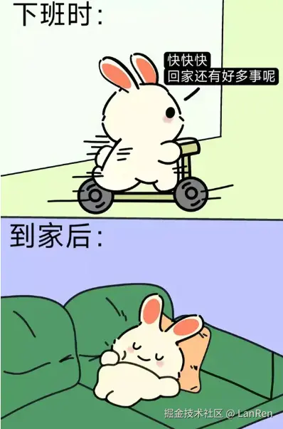 LanRen于2025-07-21 13:55发布的图片
