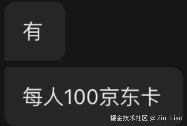 Zin_Liao于2025-09-28 05:46发布的图片