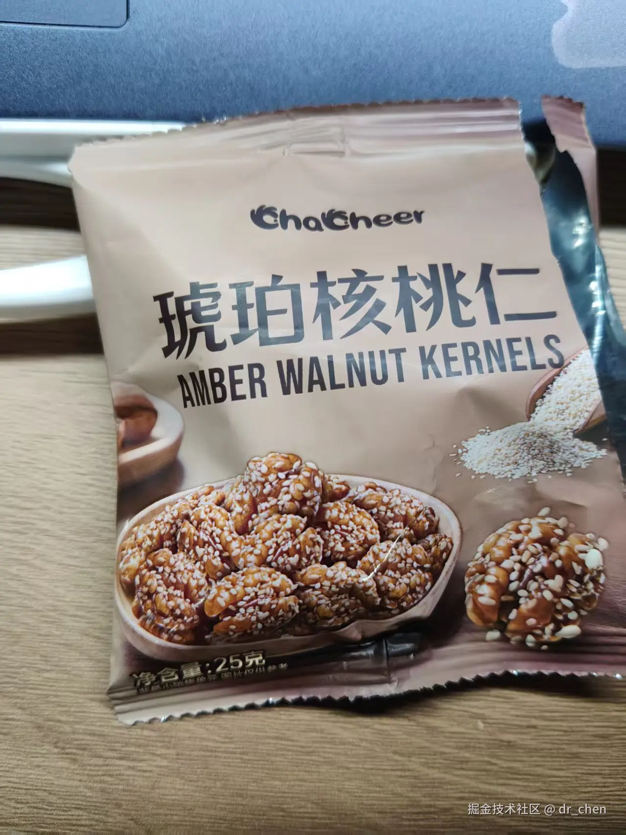 dr_chen于2026-03-05 13:40发布的图片