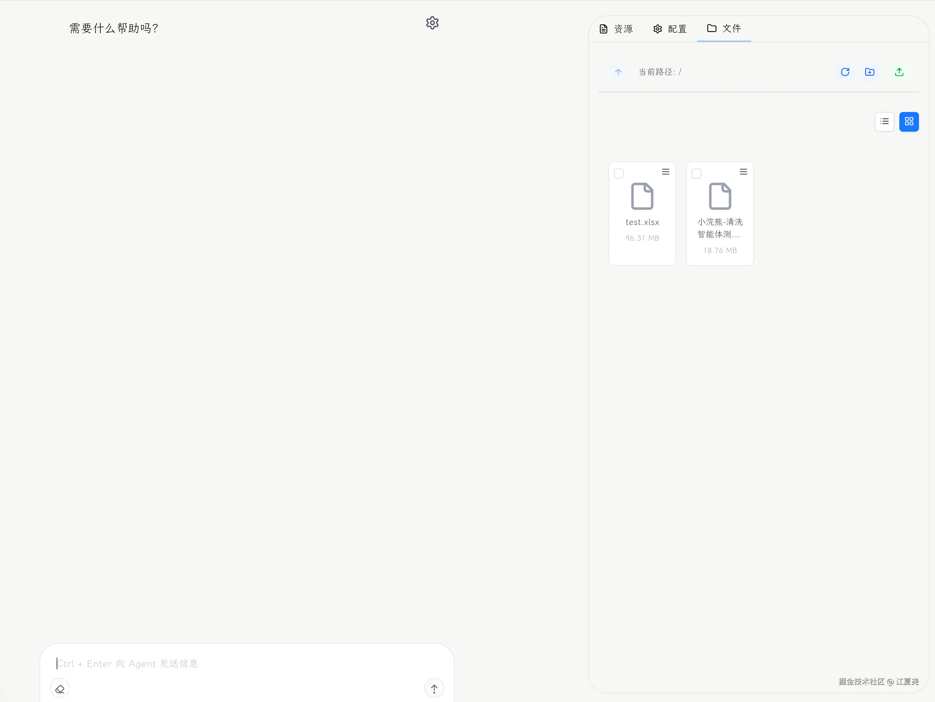 江夏尧于2025-03-22 15:55发布的图片