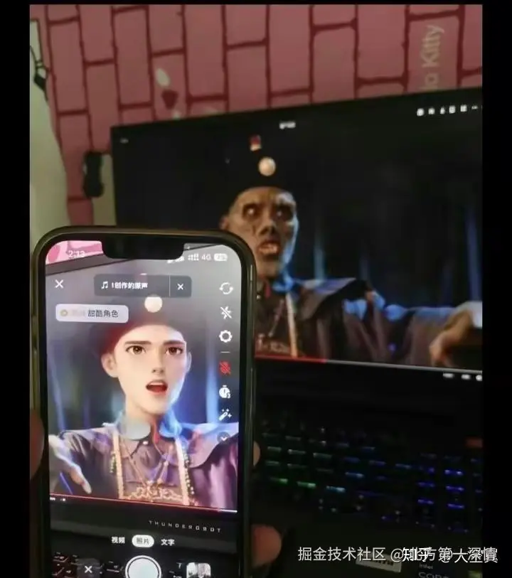 北方第一深情于2026-01-12 00:53发布的图片