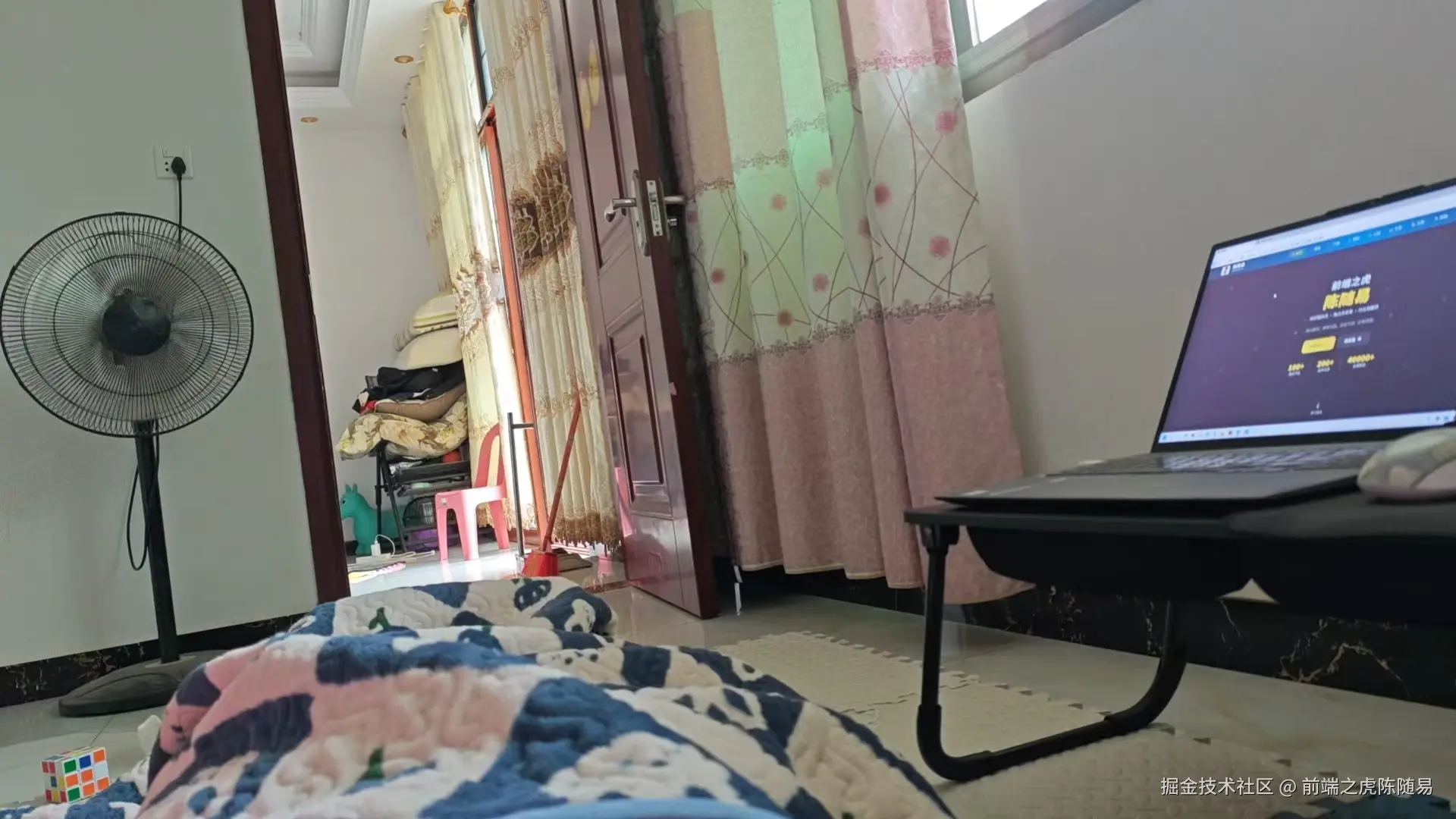 前端之虎陈随易于2025-06-24 14:00发布的图片