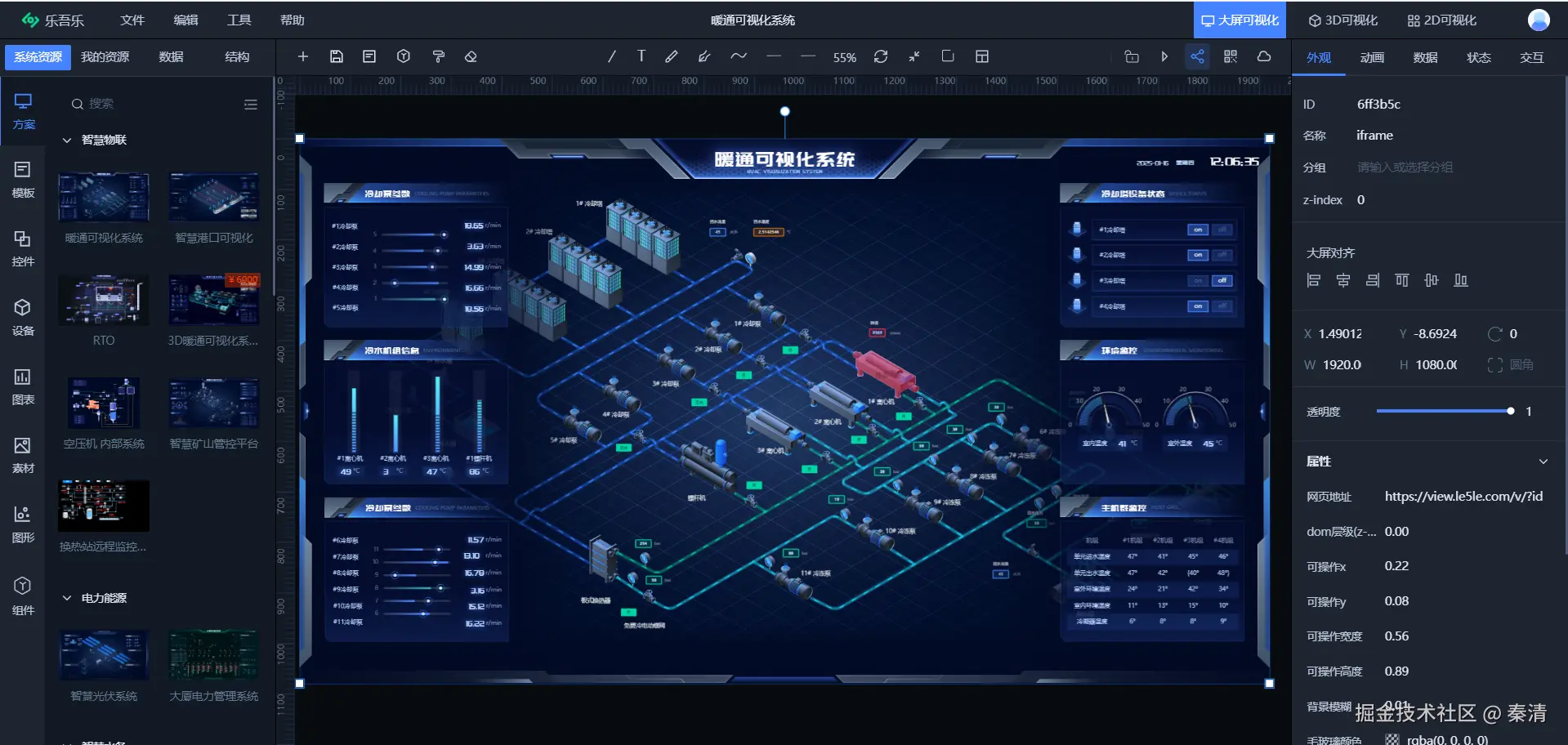秦清于2025-08-04 13:43发布的图片