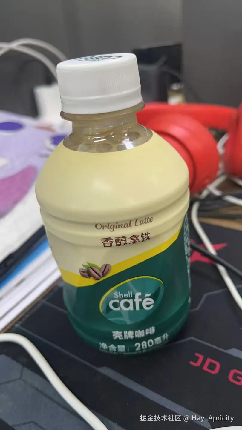 Hay_Apricity于2026-01-23 15:14发布的图片