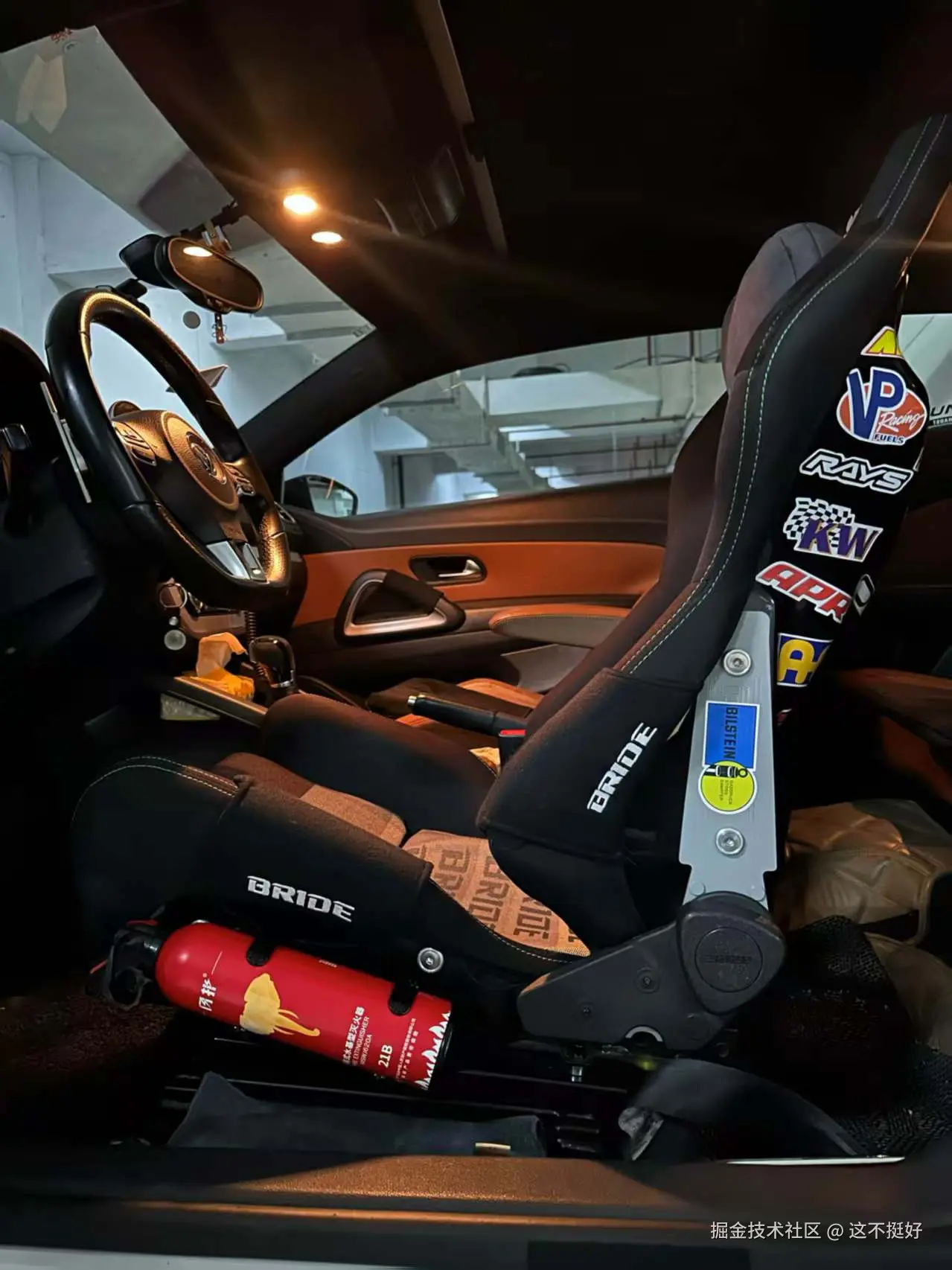 这不挺好于2025-05-15 14:08发布的图片