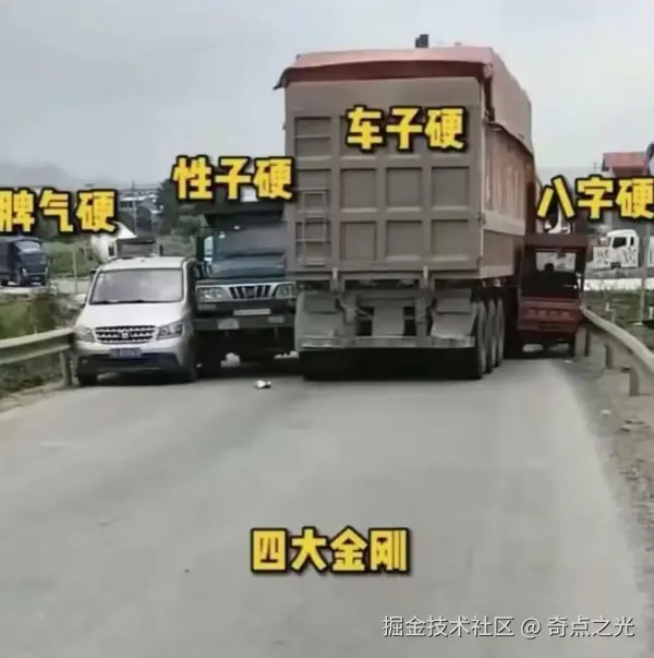 奇点之光于2025-04-25 13:16发布的图片