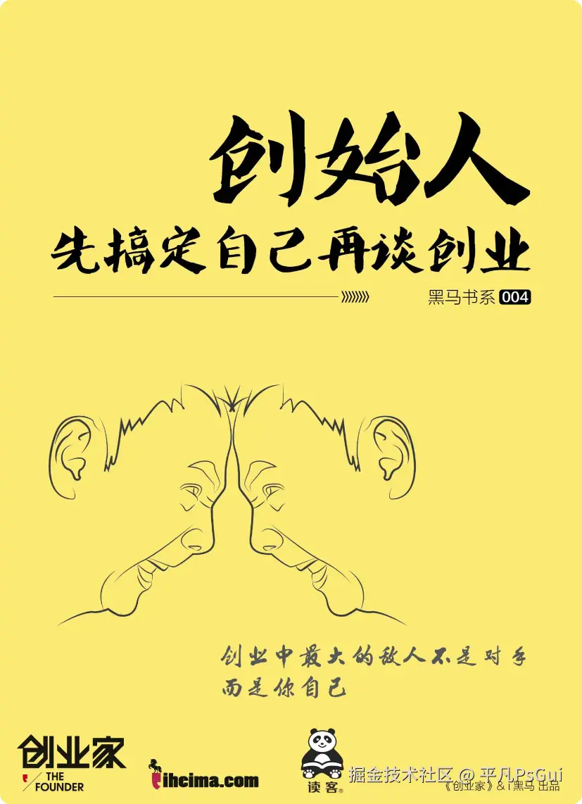 平凡PsGui于2025-08-25 10:45发布的图片