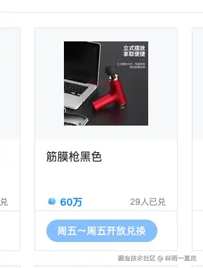 林雨一直走于2024-07-23 16:04发布的图片