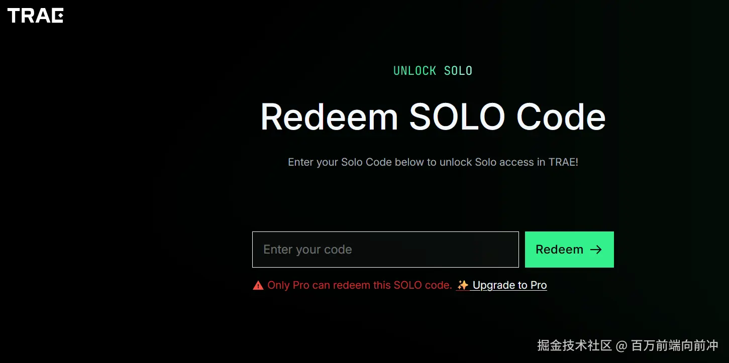 百万前端向前冲于2025-07-25 10:02发布的图片