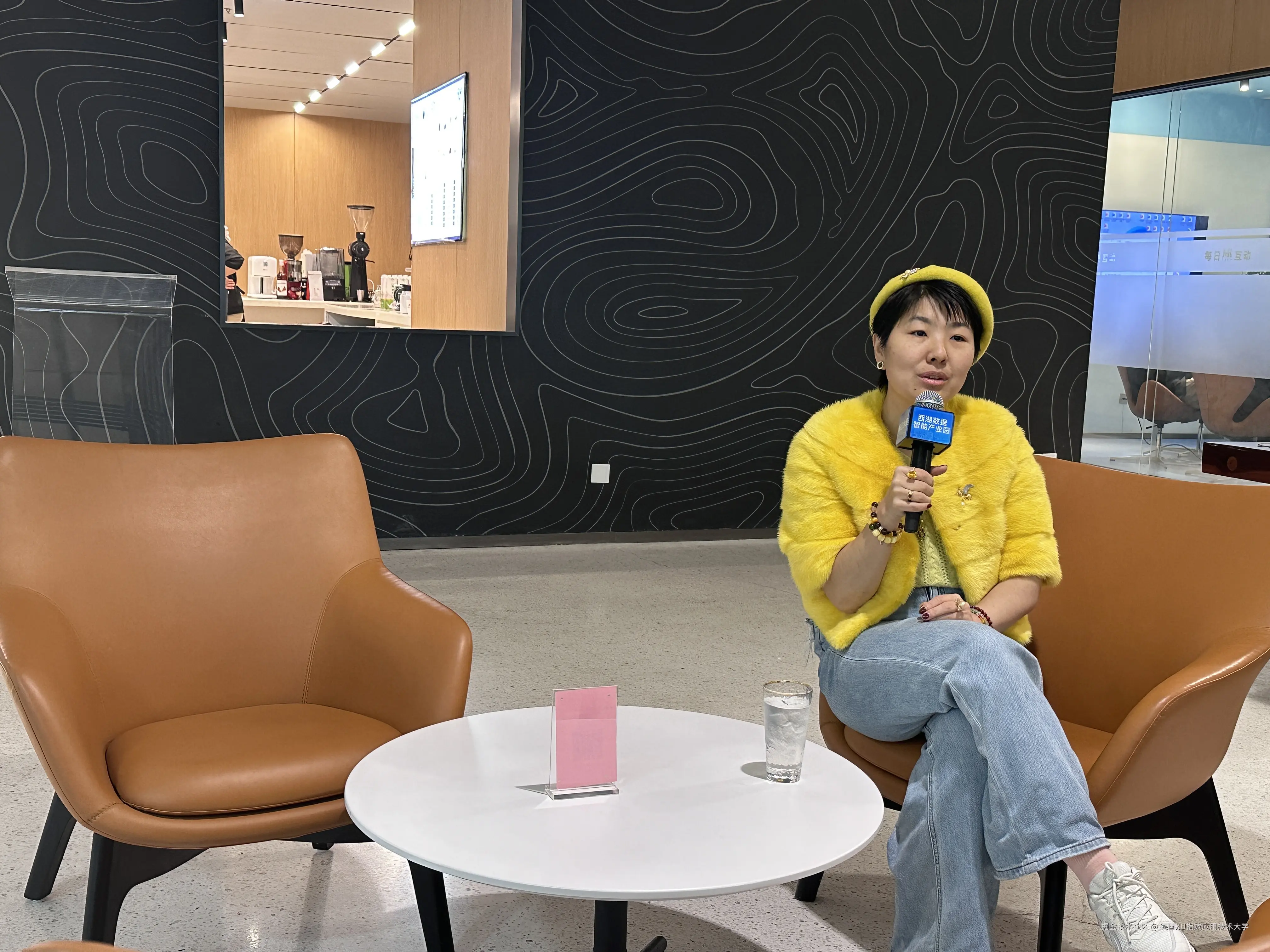 德国XU指数应用技术大学于2025-03-12 09:54发布的图片