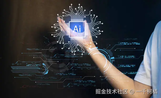 AI