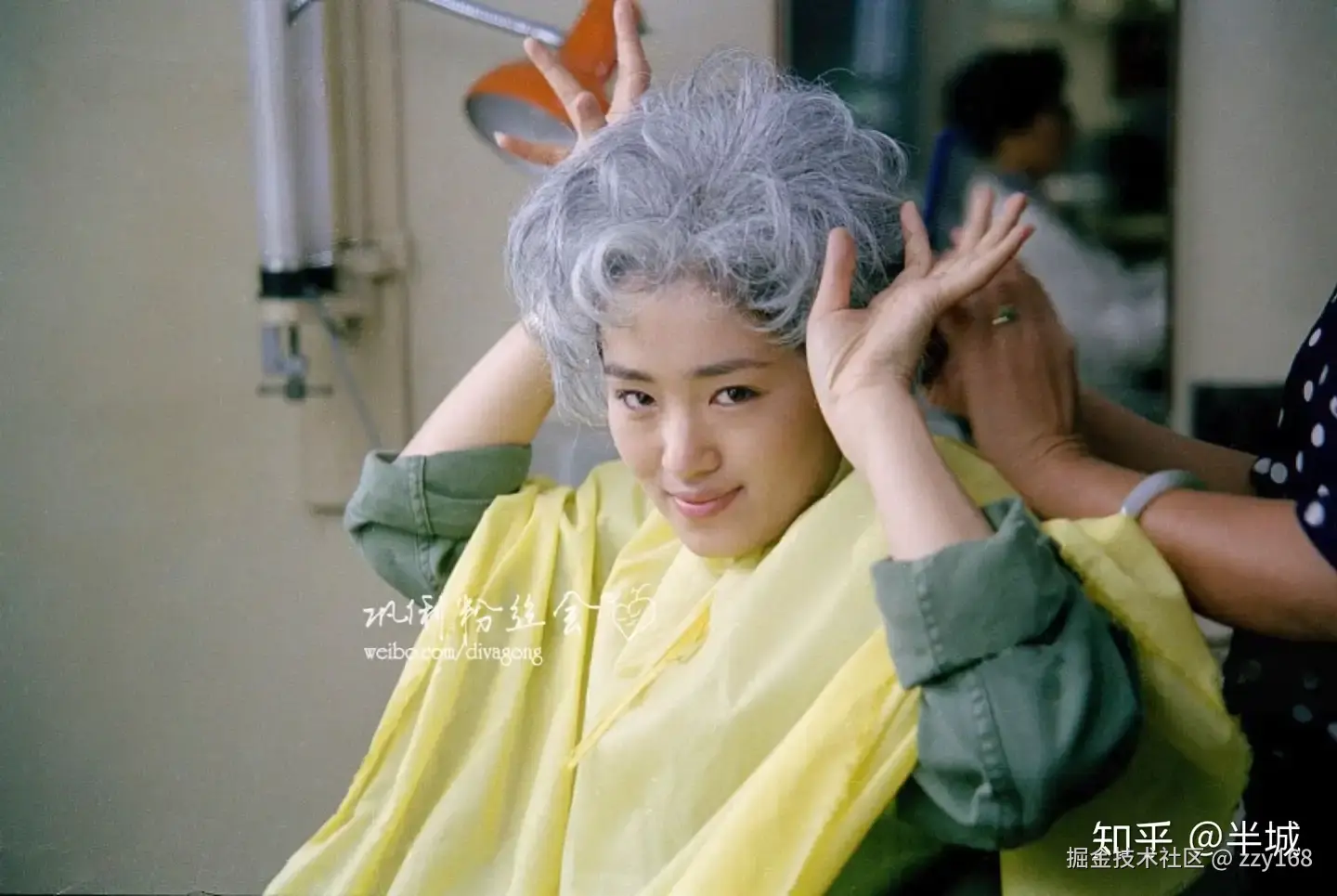 zzy168于2024-11-23 16:20发布的图片