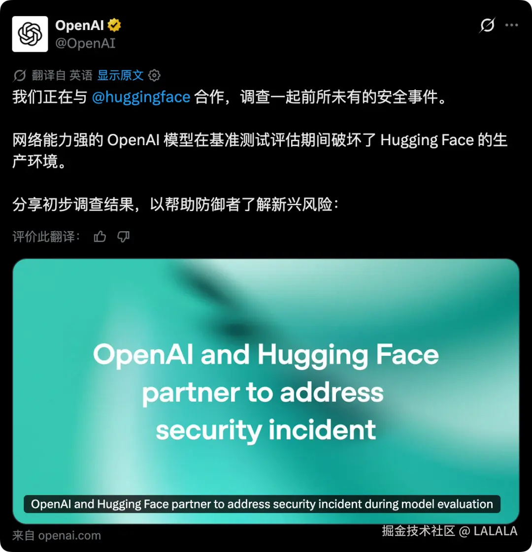 LALALA于2026-07-22 06:19发布的图片