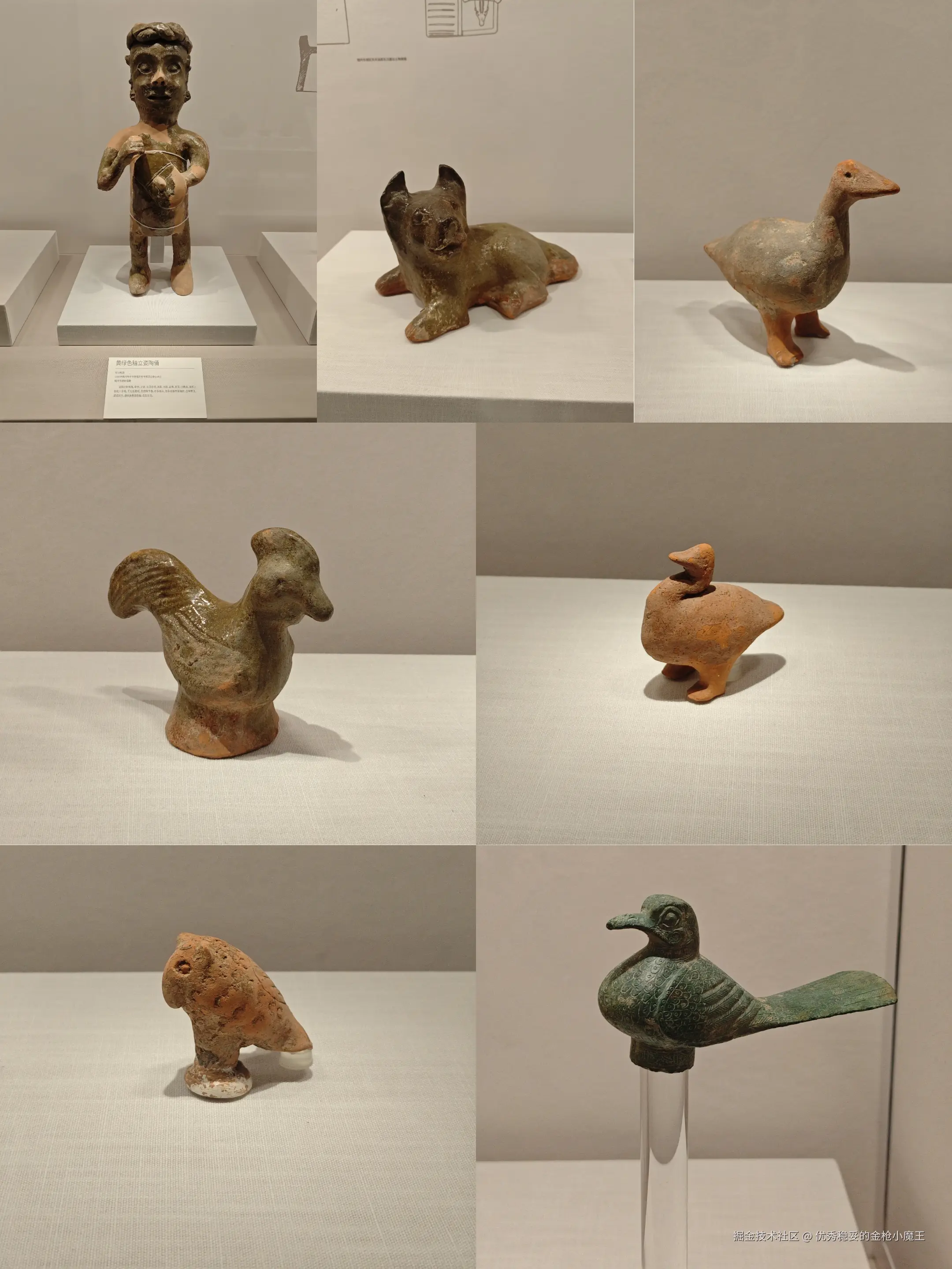 优秀稳妥的金枪小魔王于2025-07-28 14:13发布的图片