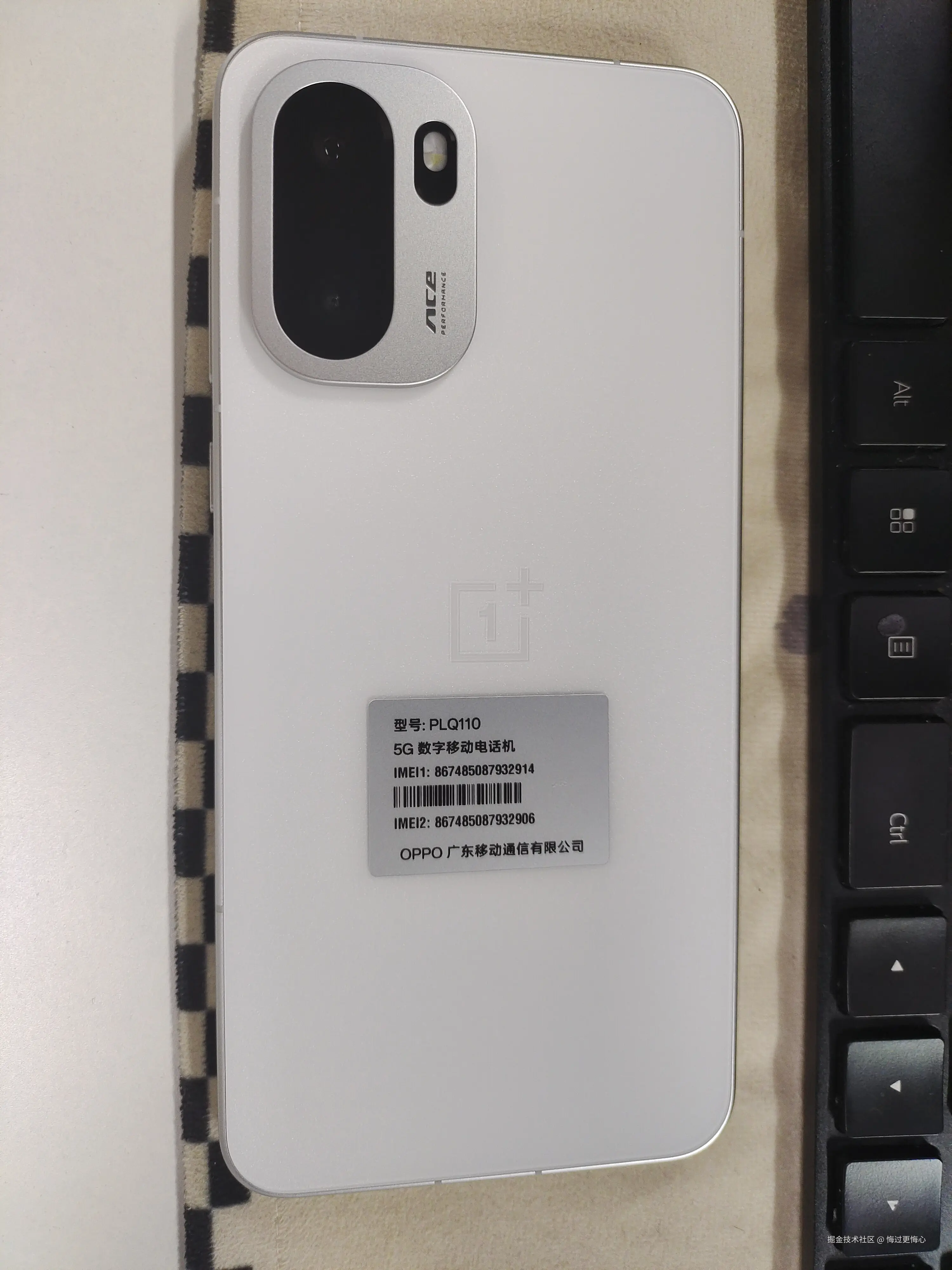 悔过更悔心于2025-10-30 10:47发布的图片