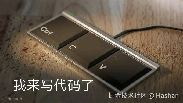 Hashan于2025-06-25 15:54发布的图片