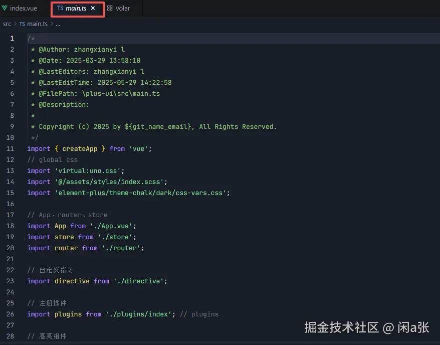 闲a张于2025-08-30 17:00发布的图片