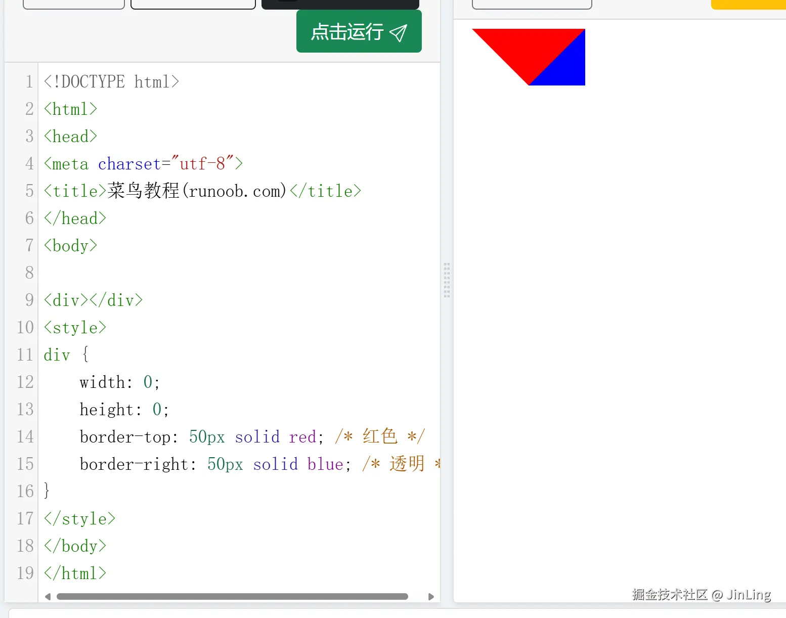JinLing于2025-10-06 21:14发布的图片