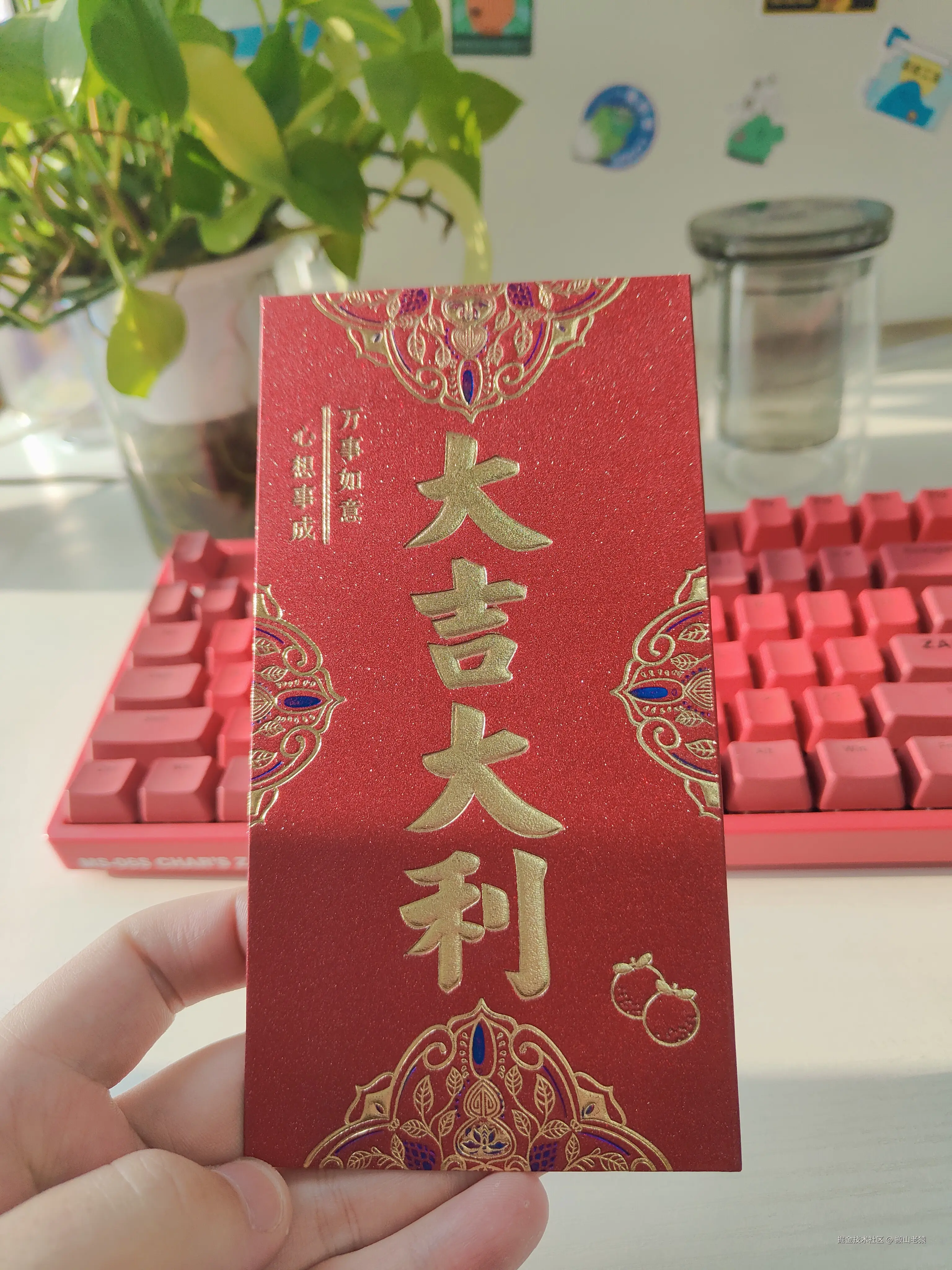 搬山老猿于2025-02-05 10:01发布的图片