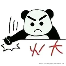 嘎吱吱嘎吱吱倍儿香于2024-12-04 13:39发布的图片