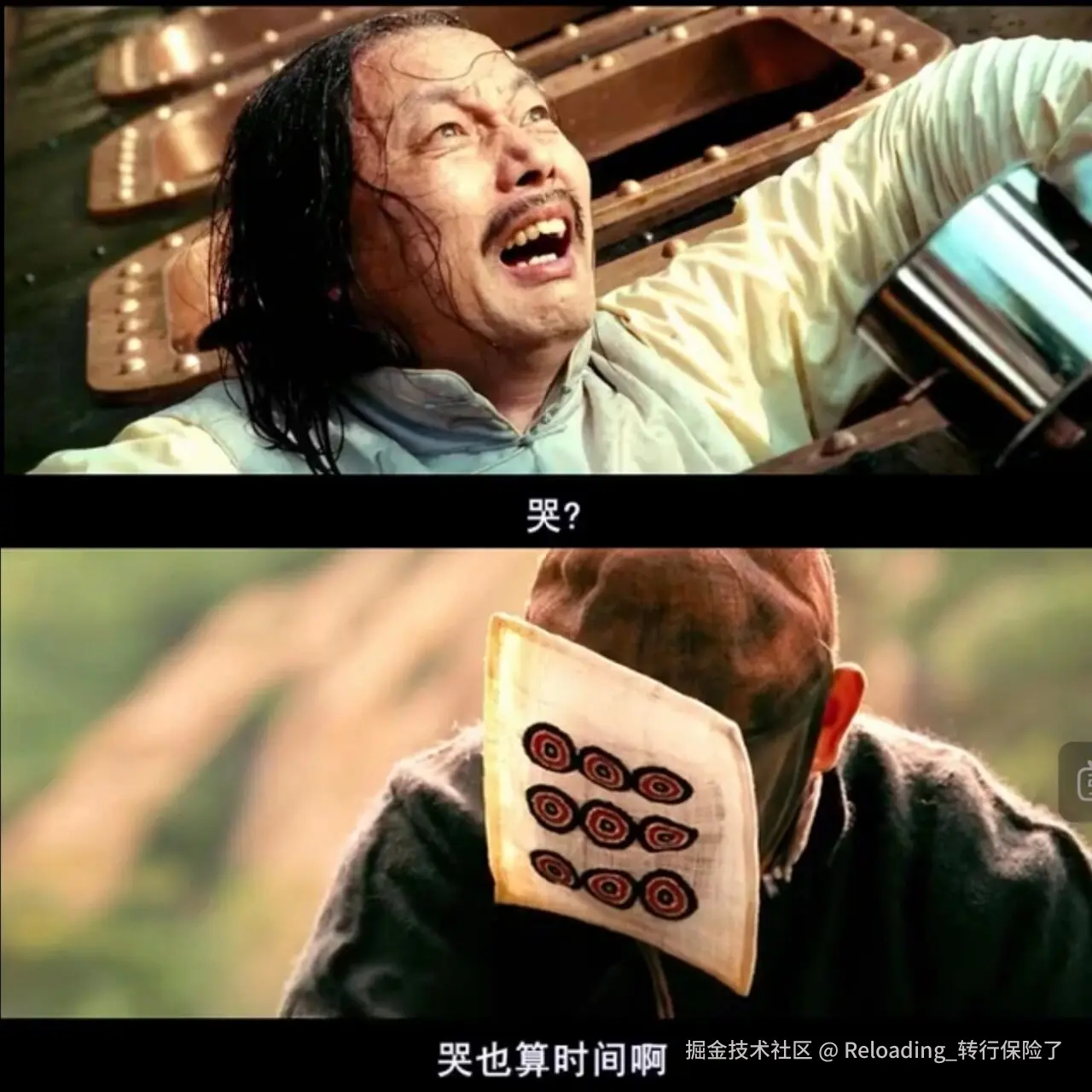 Reloading_转行保险了于2026-01-21 11:55发布的图片