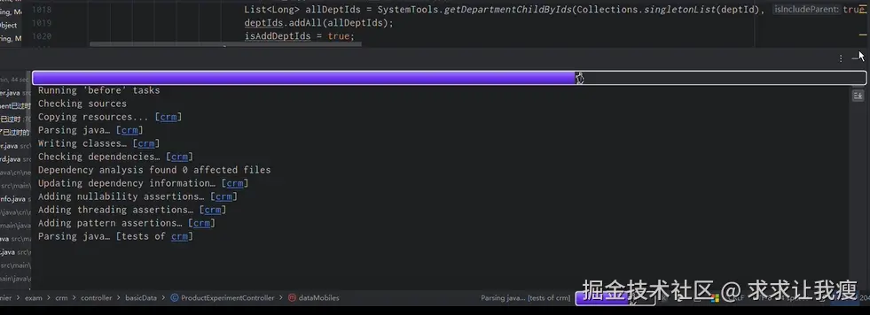 求求让我瘦于2024-12-26 14:00发布的图片