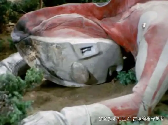 古法编程守护者于2026-03-17 11:18发布的图片