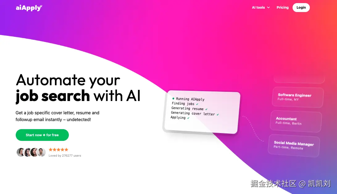 凯凯刘于2024-09-20 09:03发布的图片