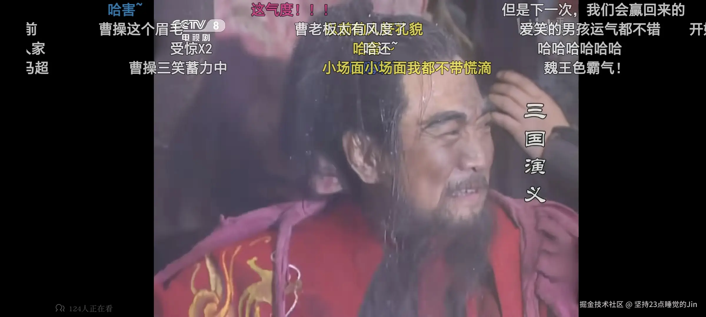 坚持23点睡觉的Jin于2024-07-27 11:00发布的图片