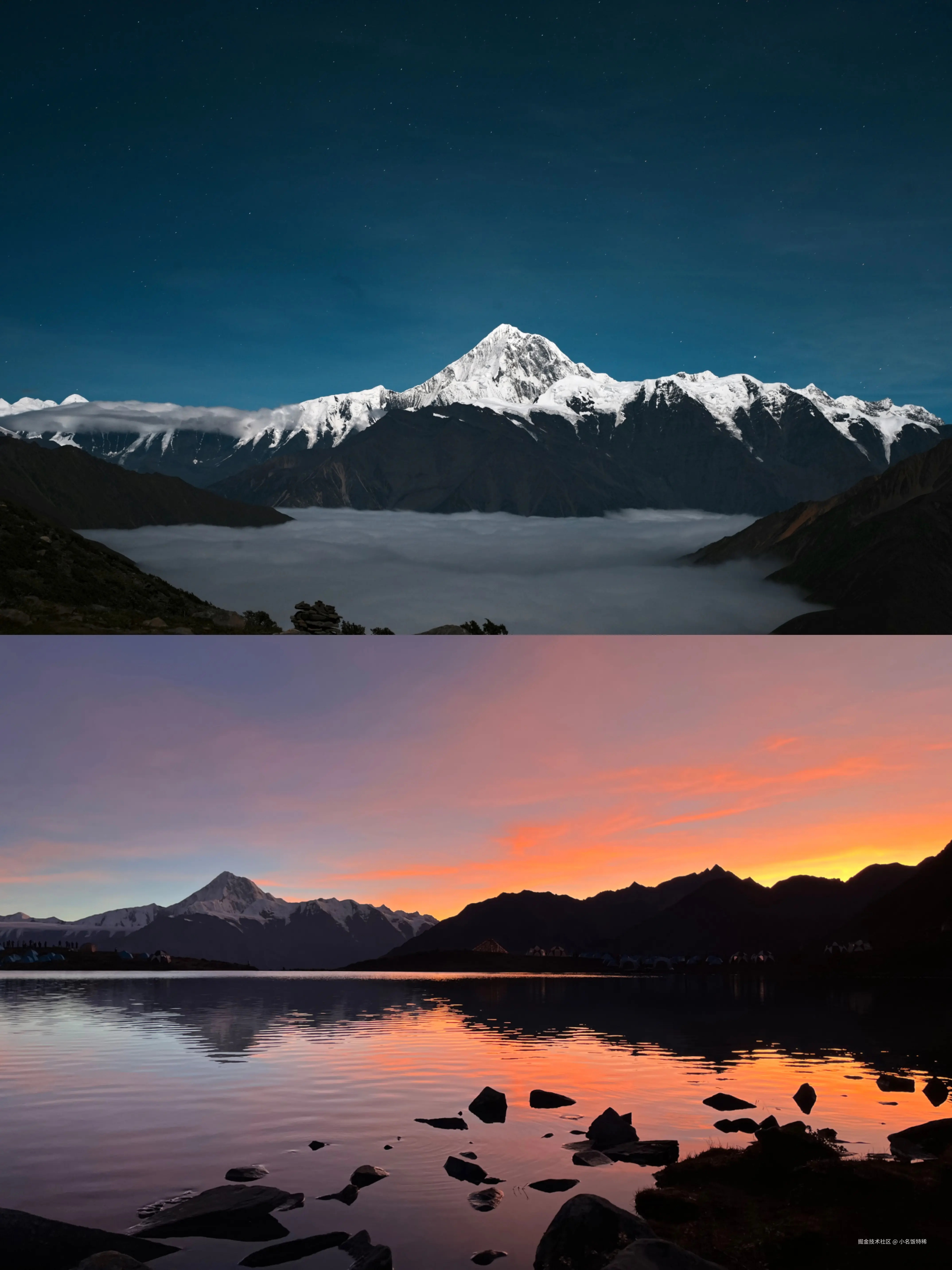 小名饭特稀于2025-10-09 10:26发布的图片