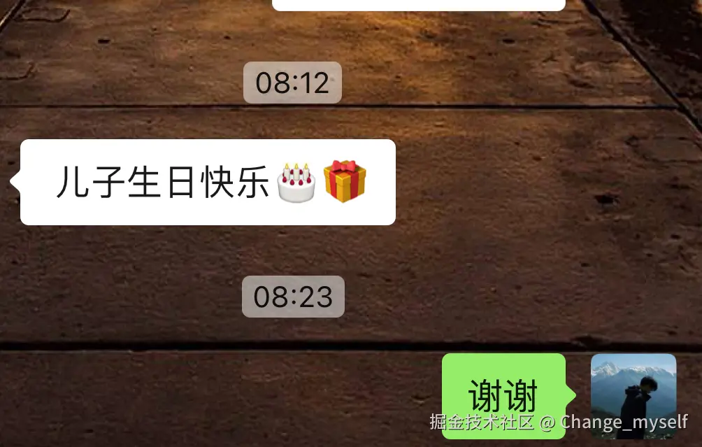 Change_myself于2024-11-15 08:36发布的图片