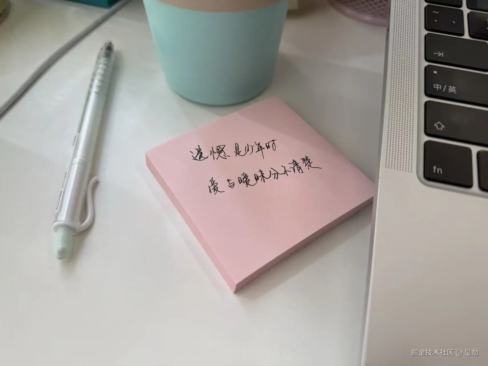 是劫于2025-10-11 10:51发布的图片