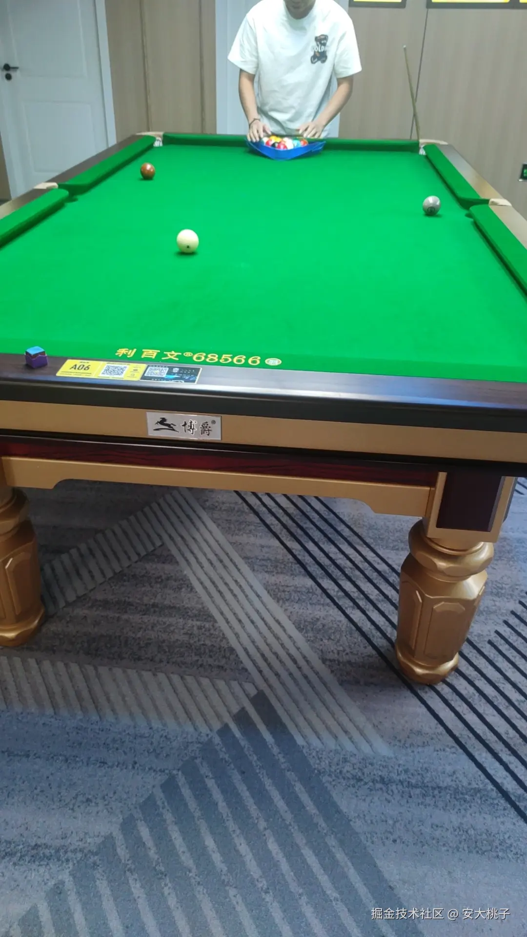 安大桃子于2024-10-21 09:42发布的图片