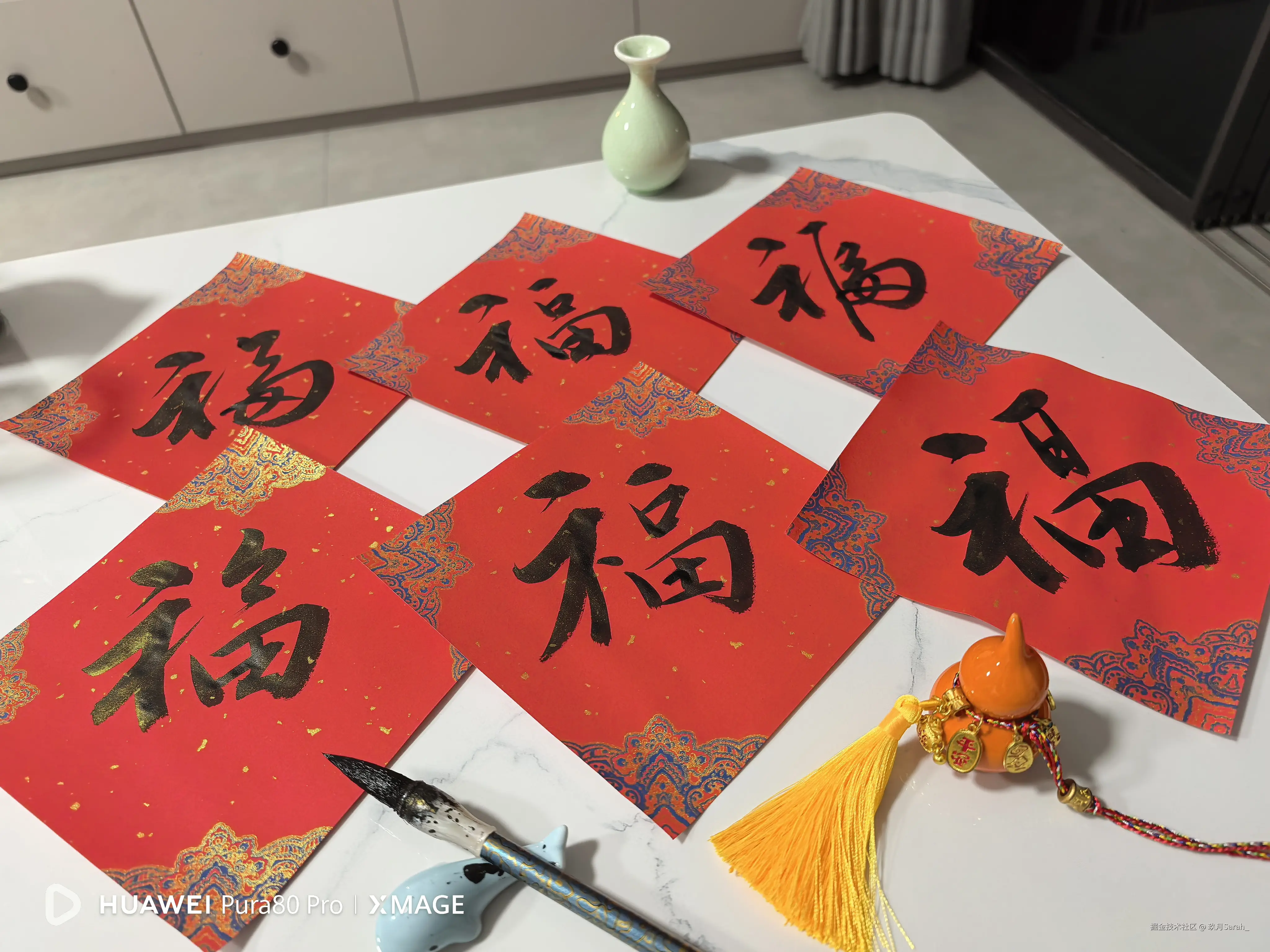 玖月Sarah_于2026-02-12 07:41发布的图片