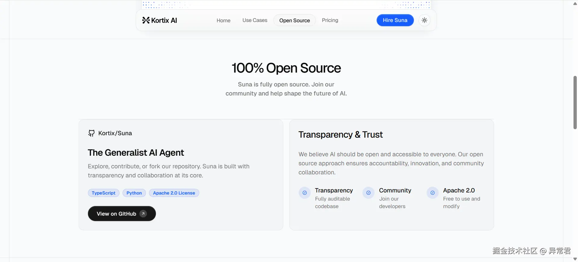 异常君于2025-04-24 10:28发布的图片