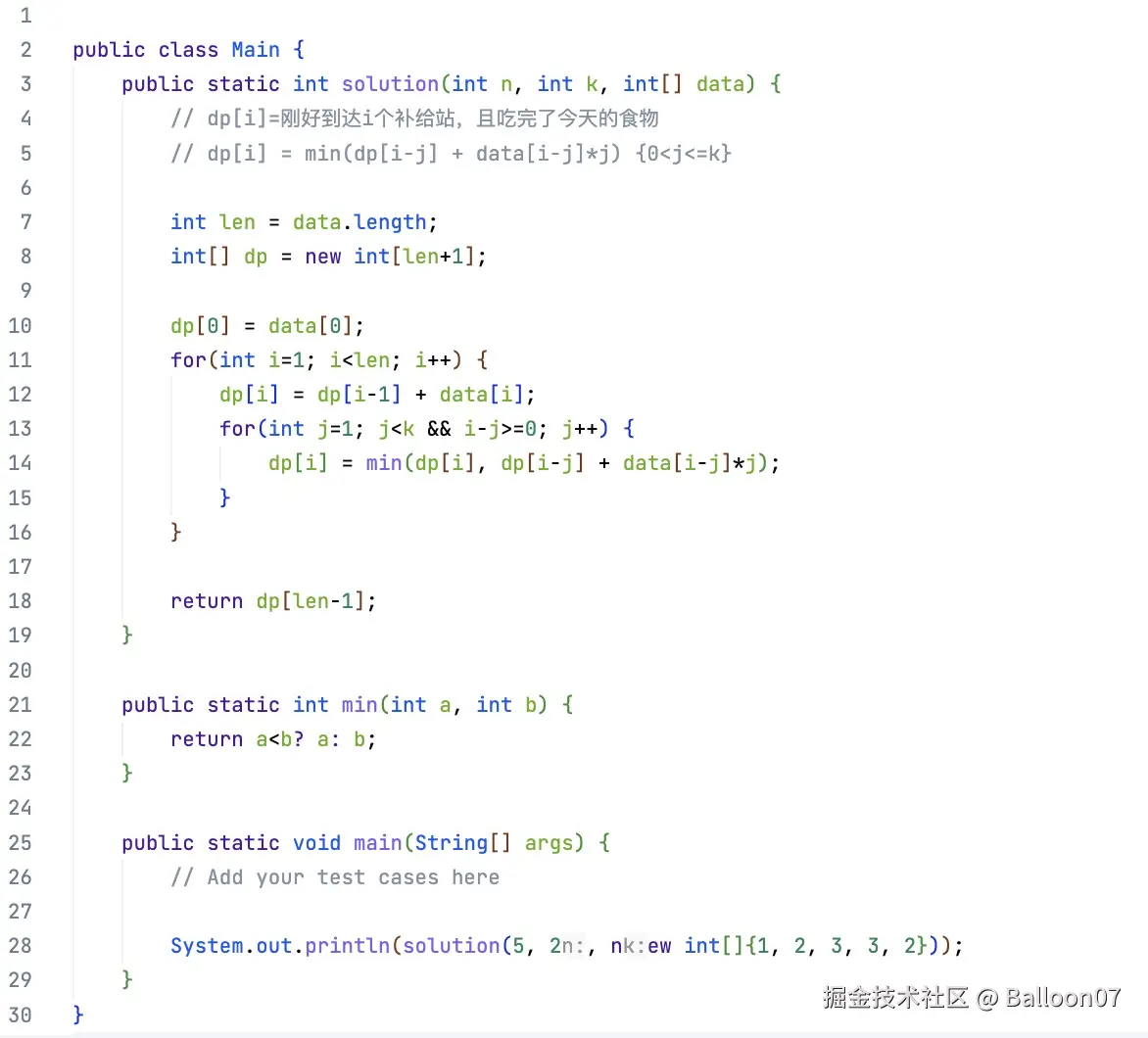Balloon07于2024-12-27 10:14发布的图片