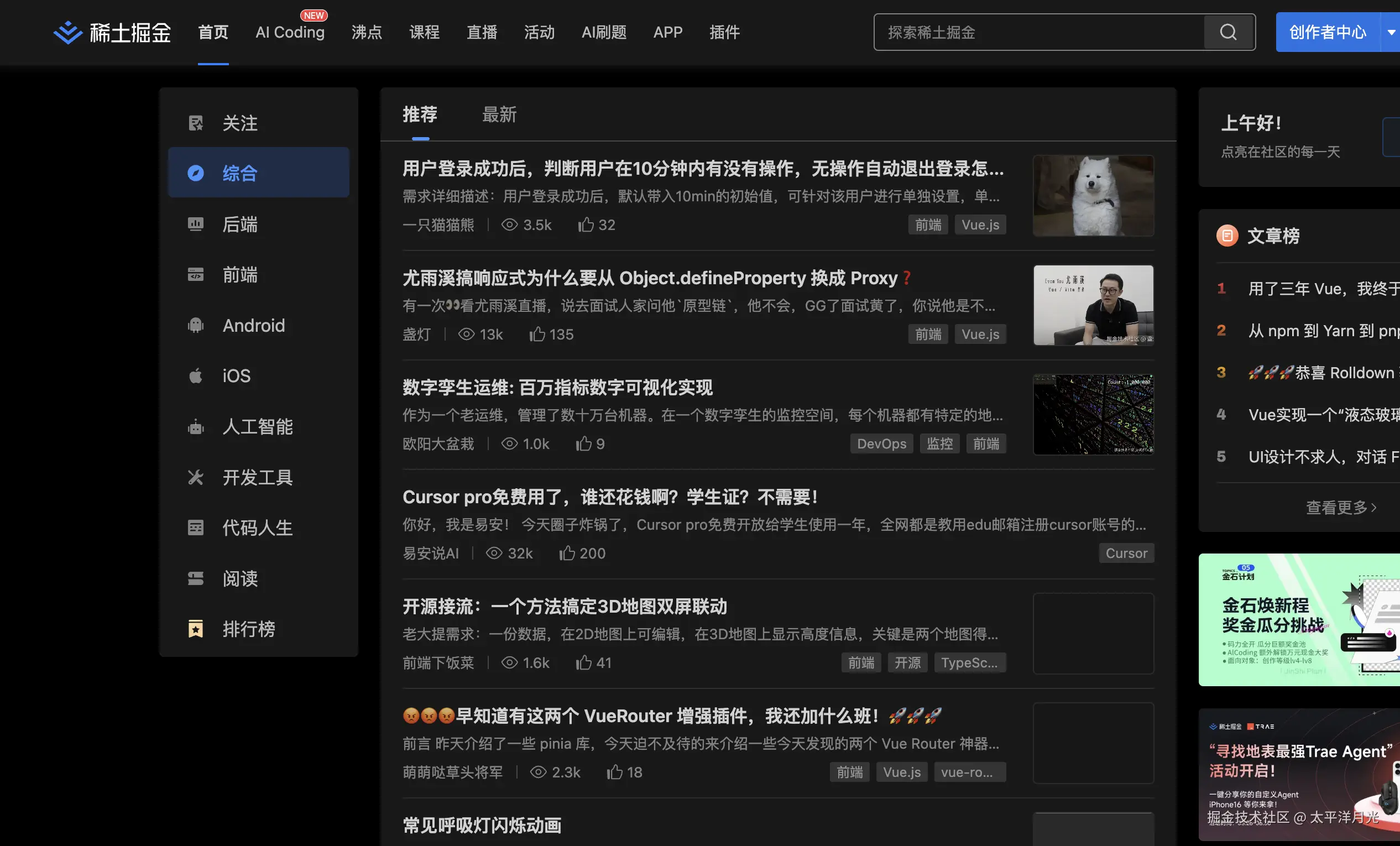 太平洋月光于2025-06-17 11:09发布的图片